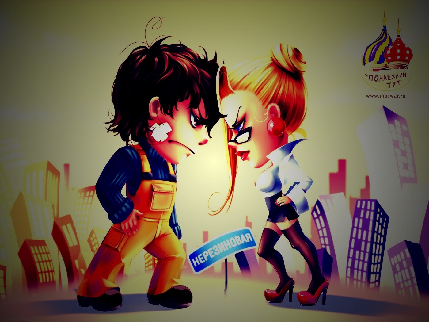 Понаехали тут обои