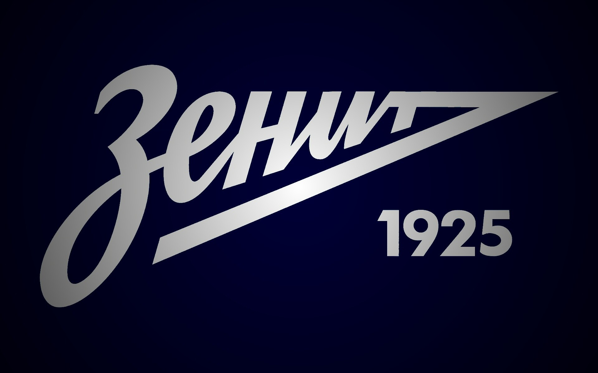 Логотип Зенит обои