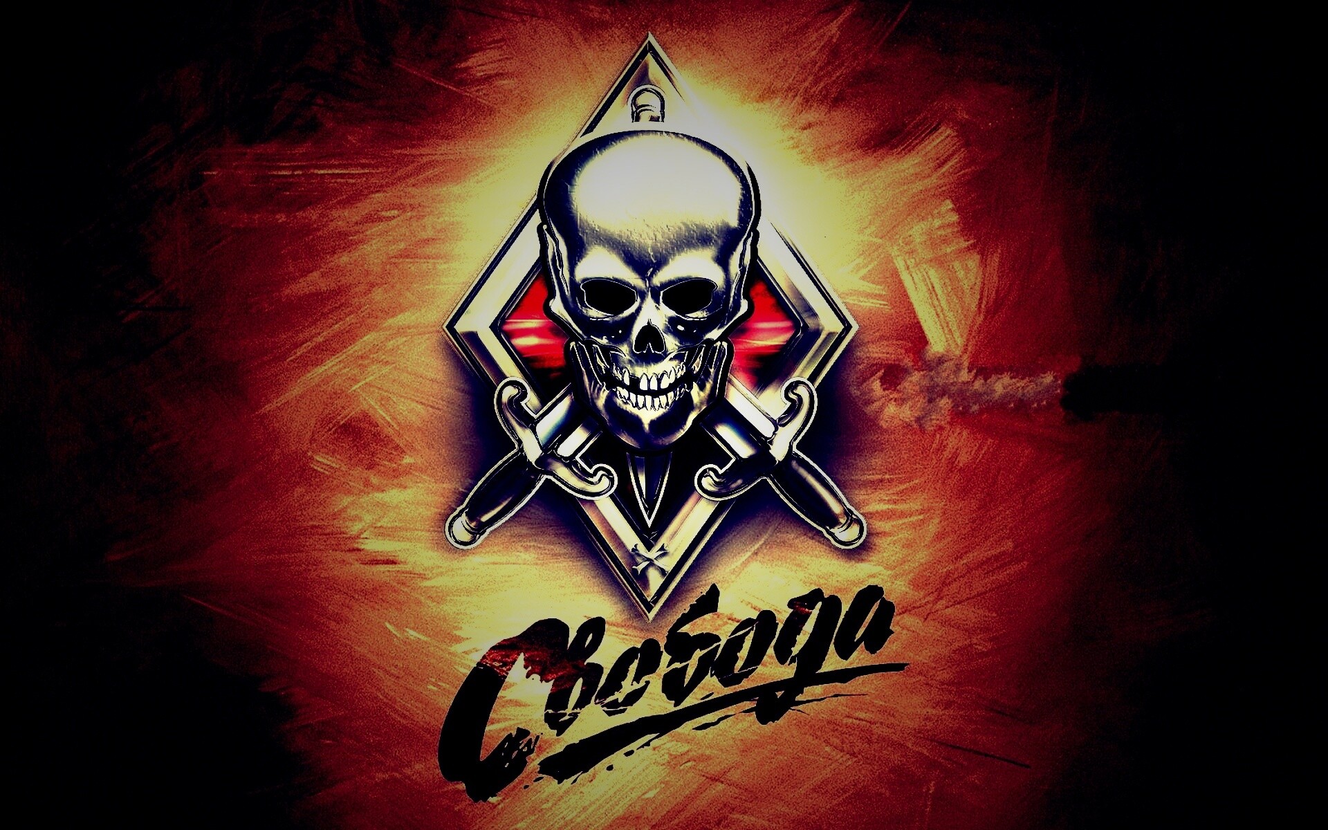 Группировка Свобода из STALKER обои