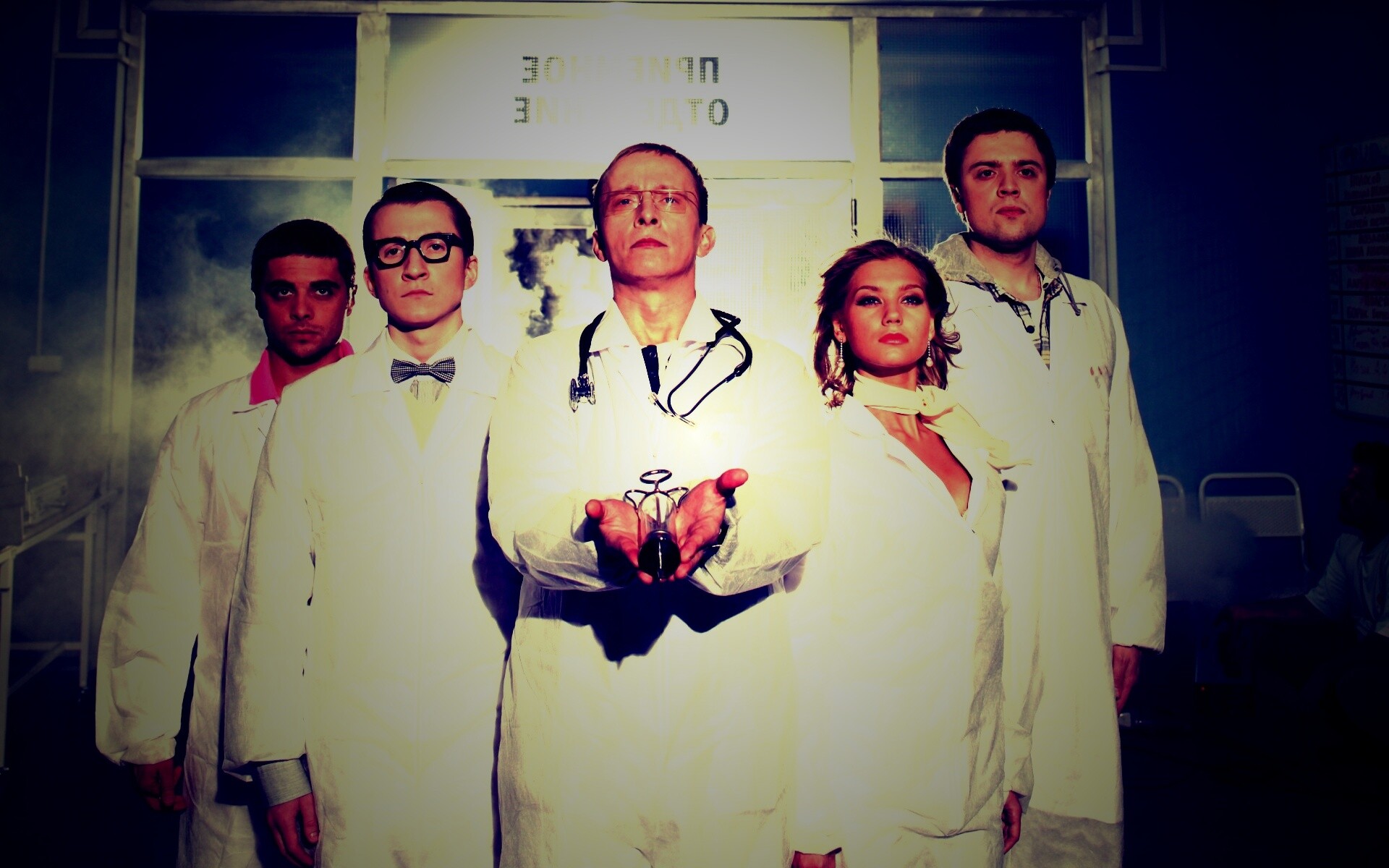 Спешат на помощь обои