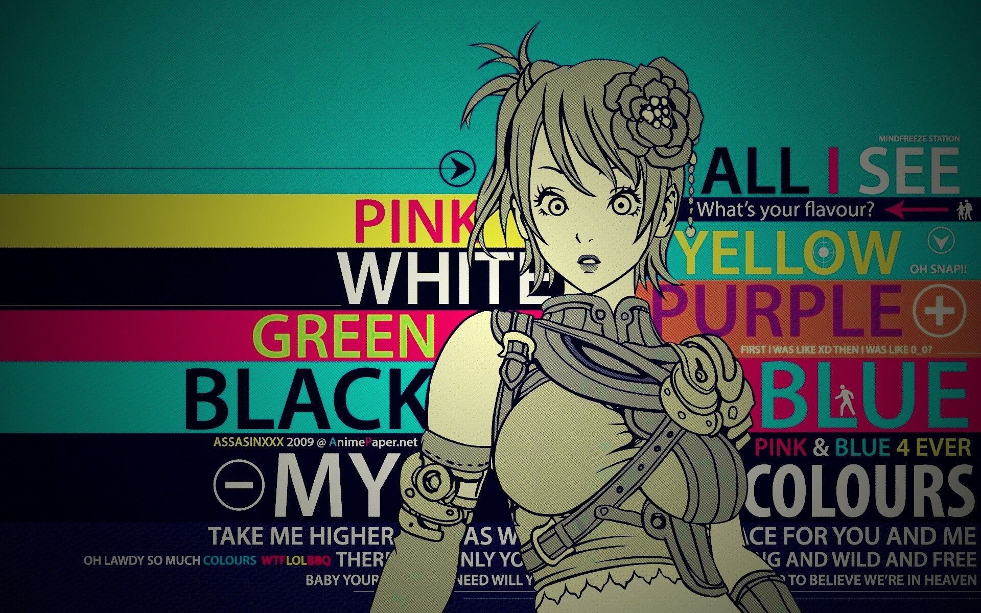 Раскрась её обои