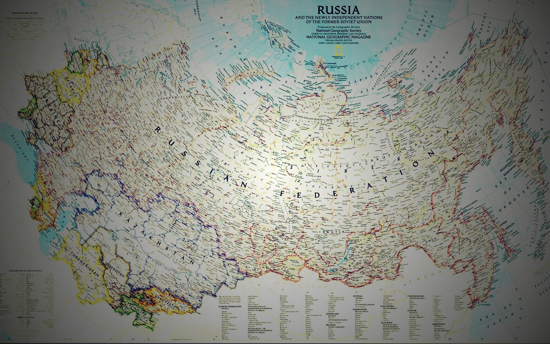 Карта России обои
