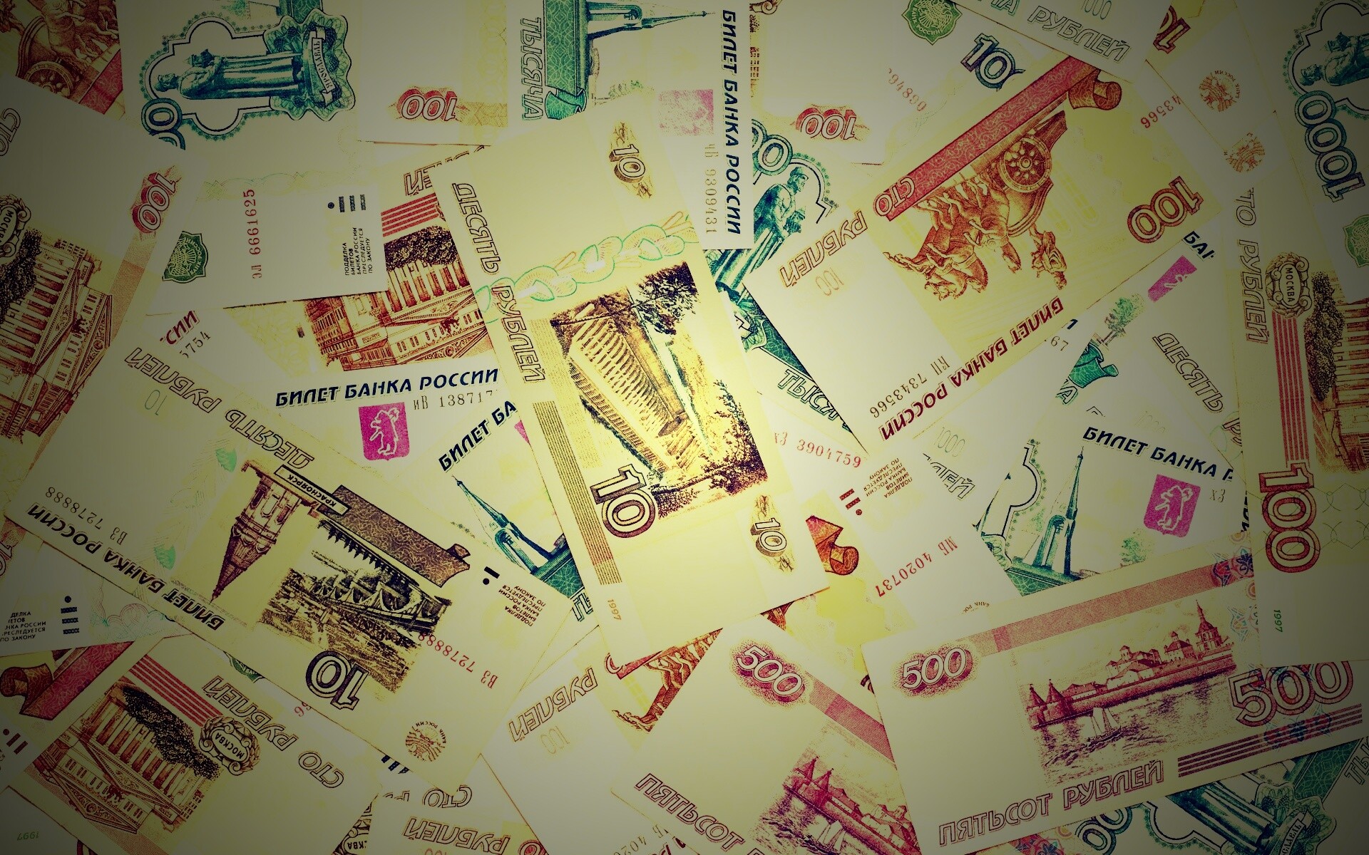 Русские деньги обои