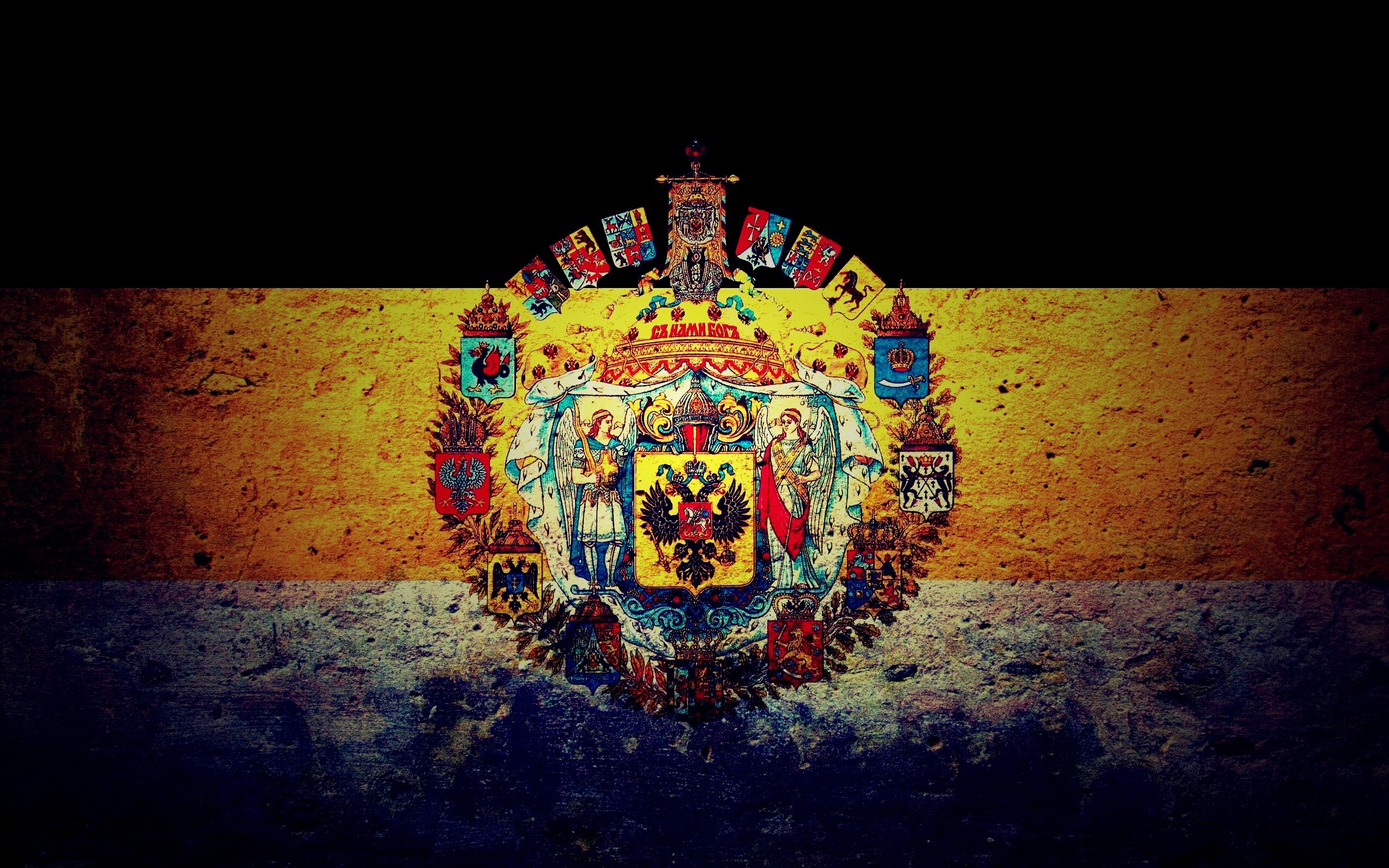 Флаг Российской Империи в стиле гранж обои