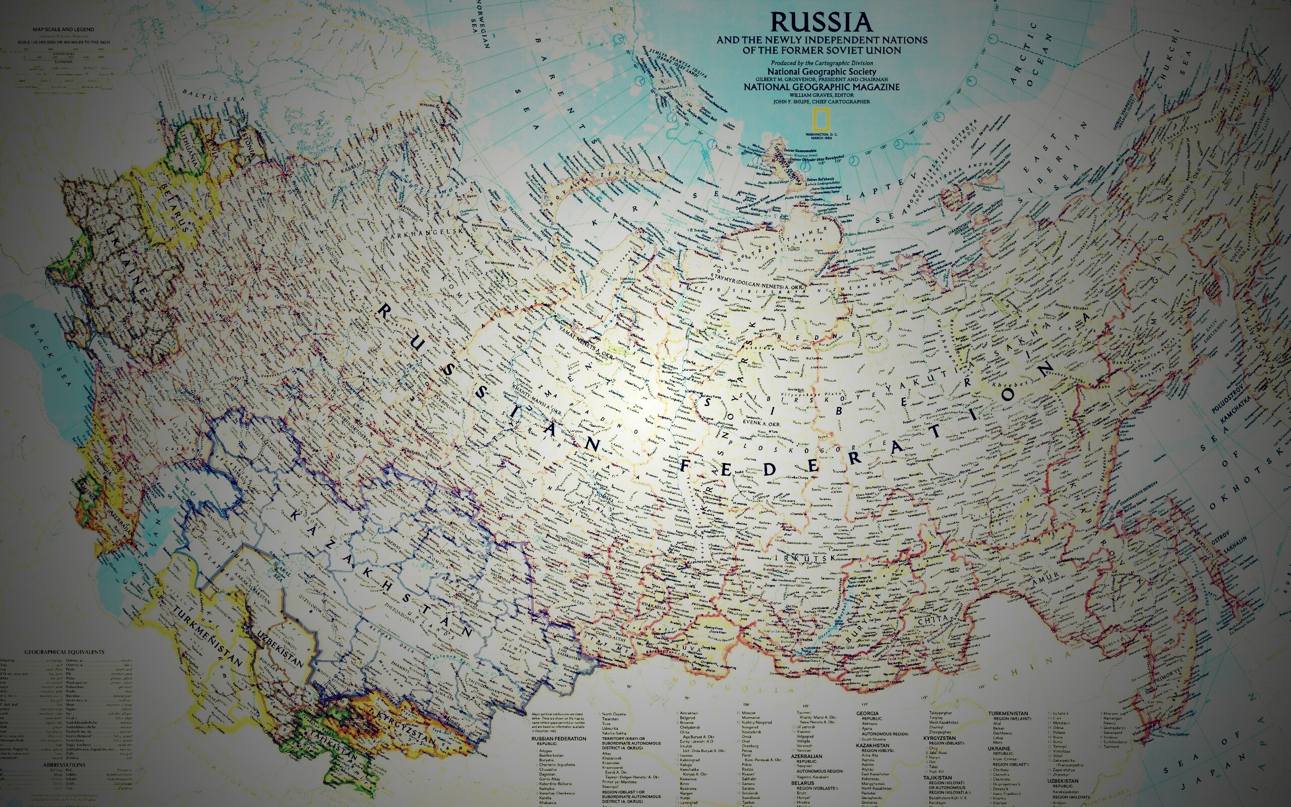 Карта России обои