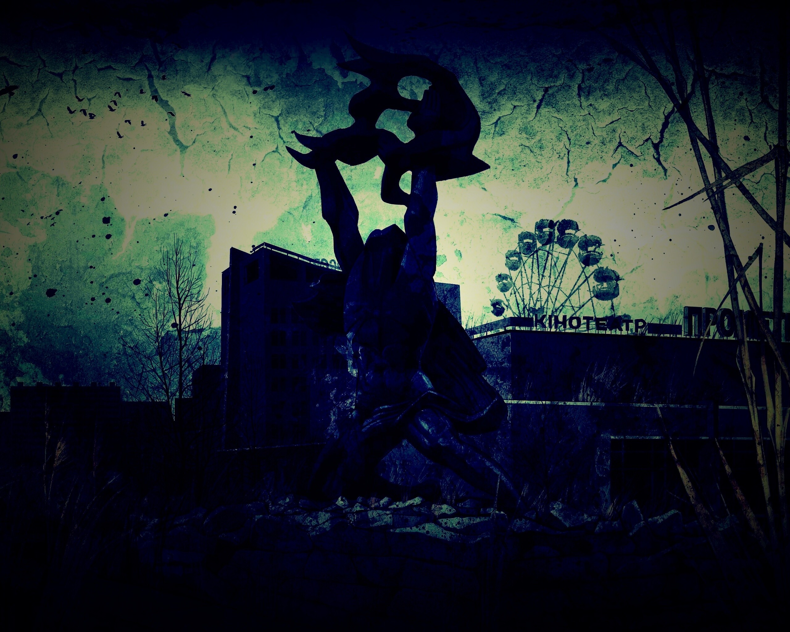 Памятник в Припяти обои