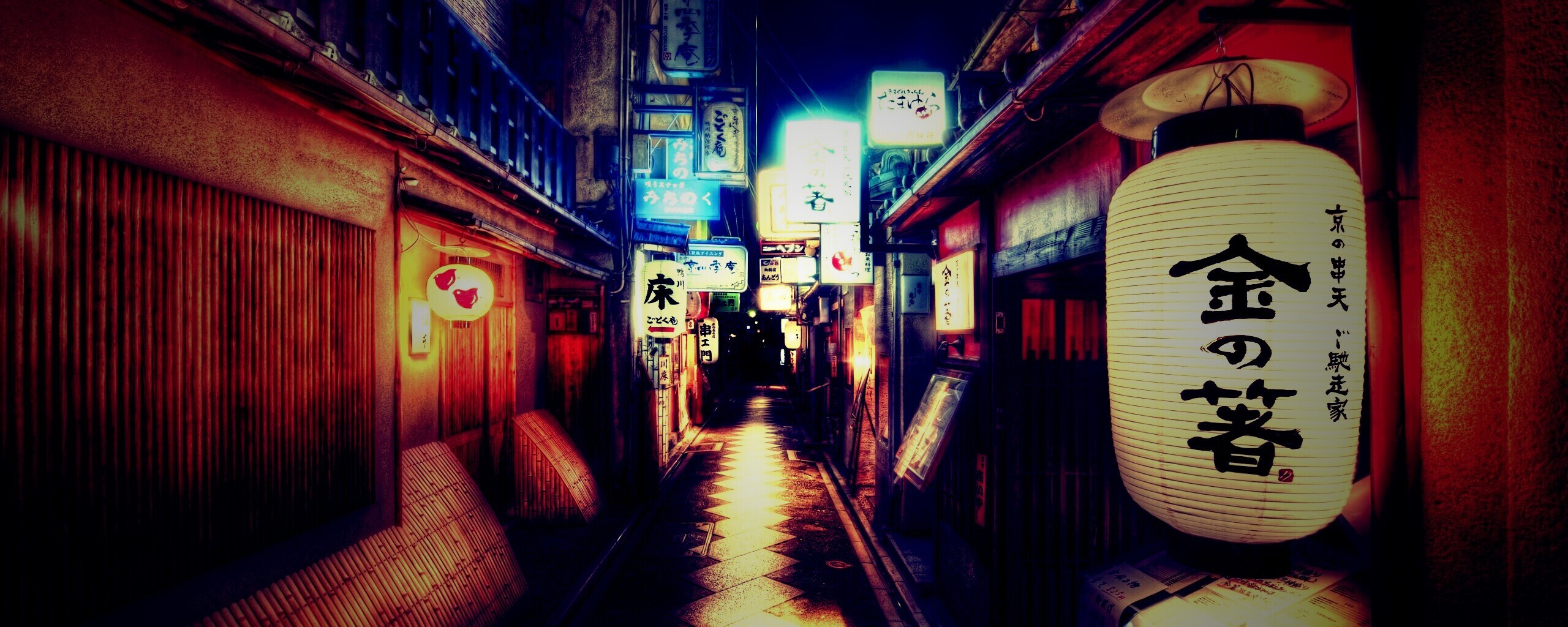 Восточный квартал обои