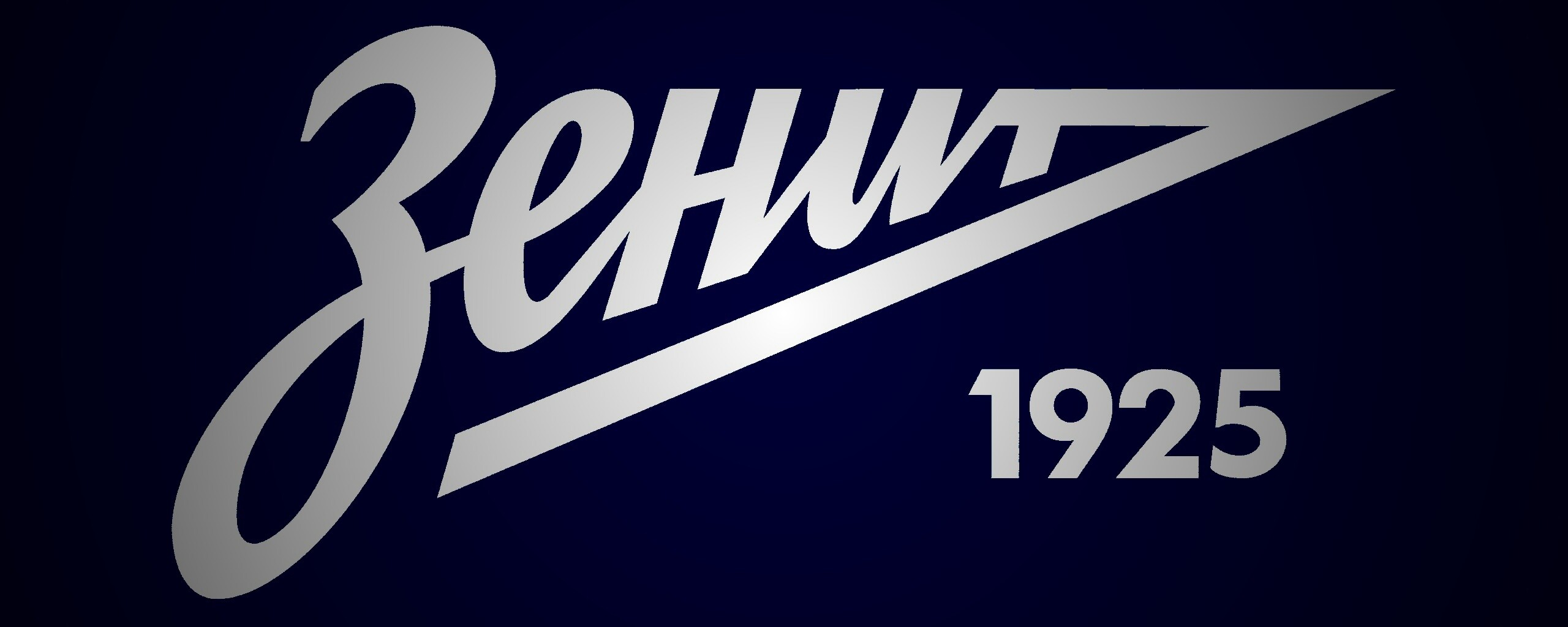 Логотип Зенит обои