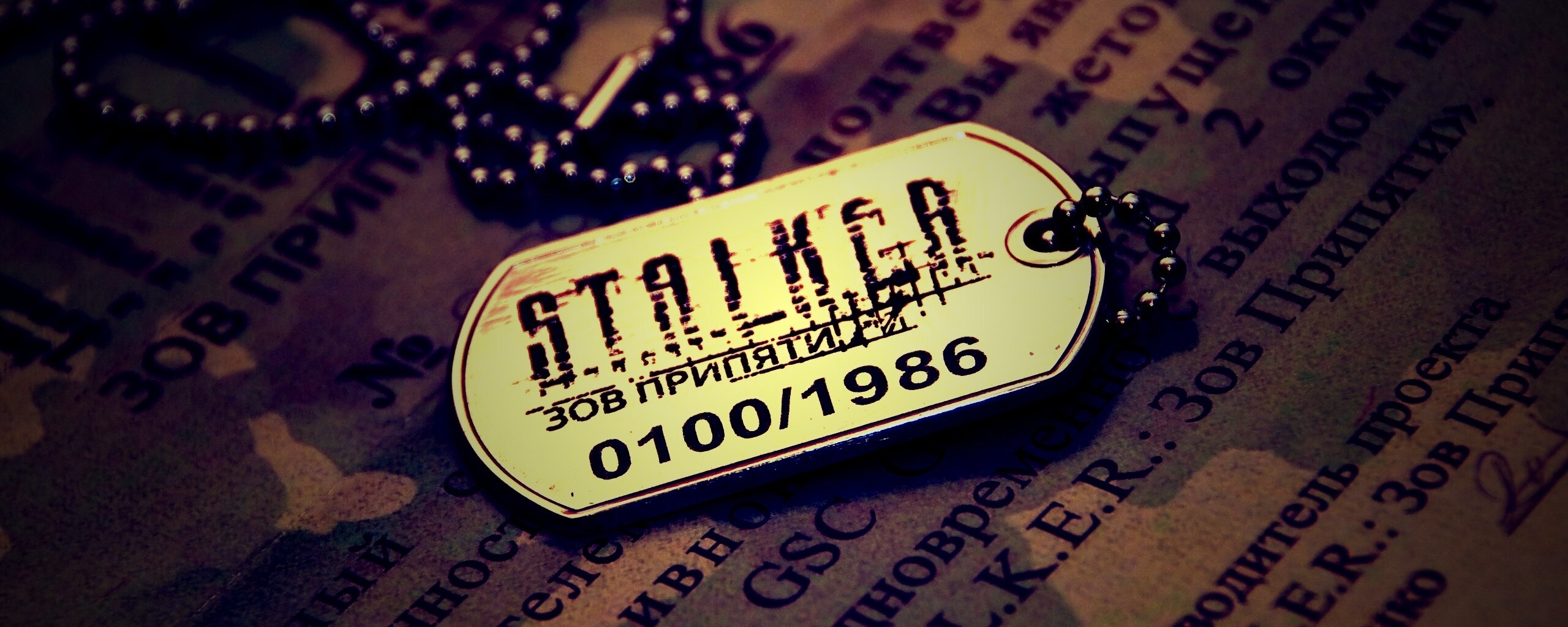 Значок STALKER обои