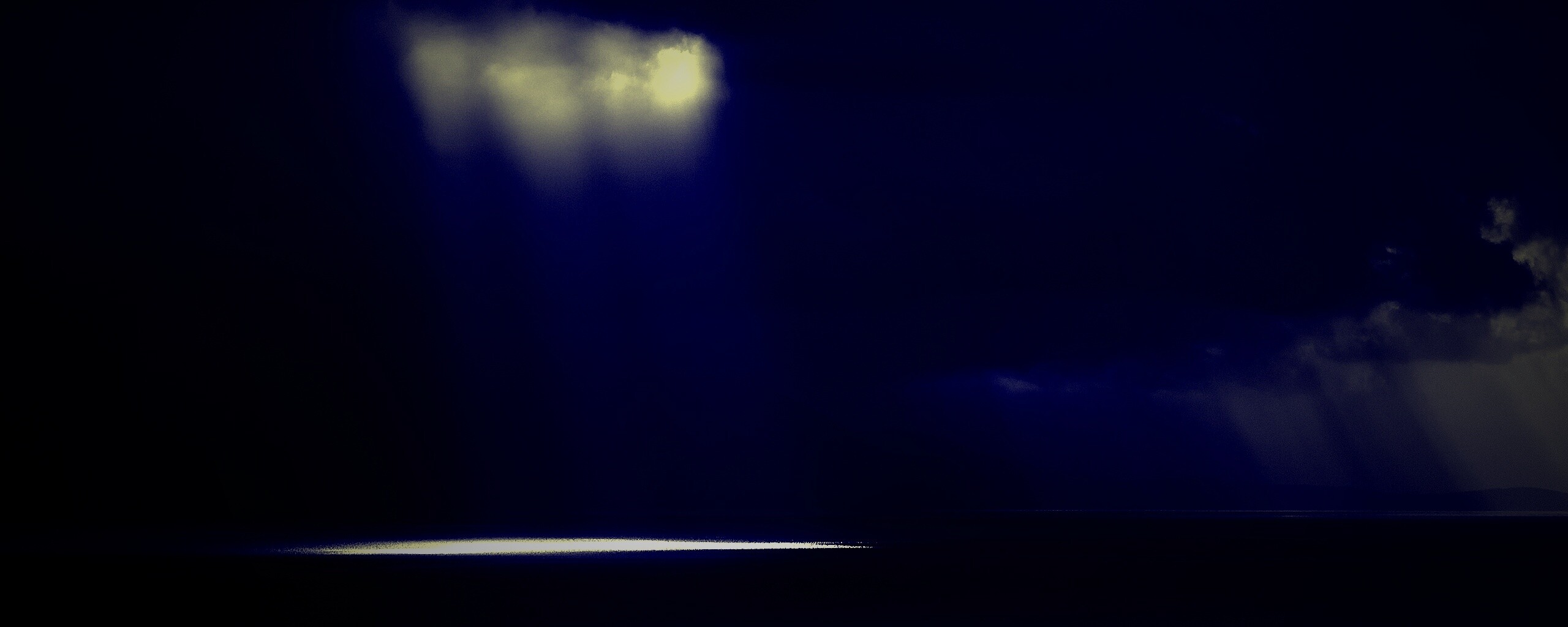 Сквозь тучи обои