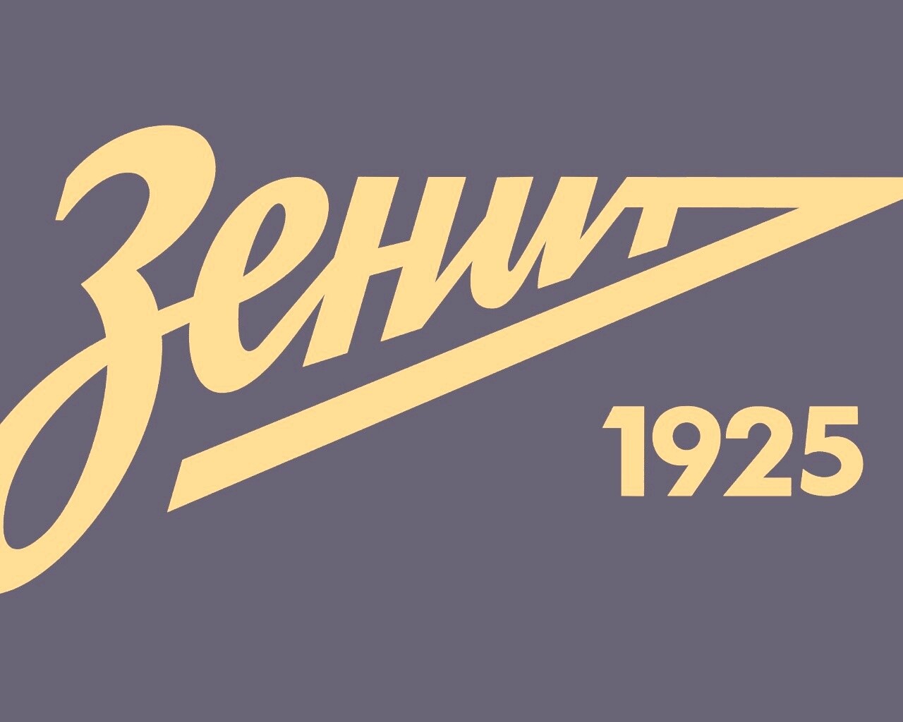 Логотип Зенит обои