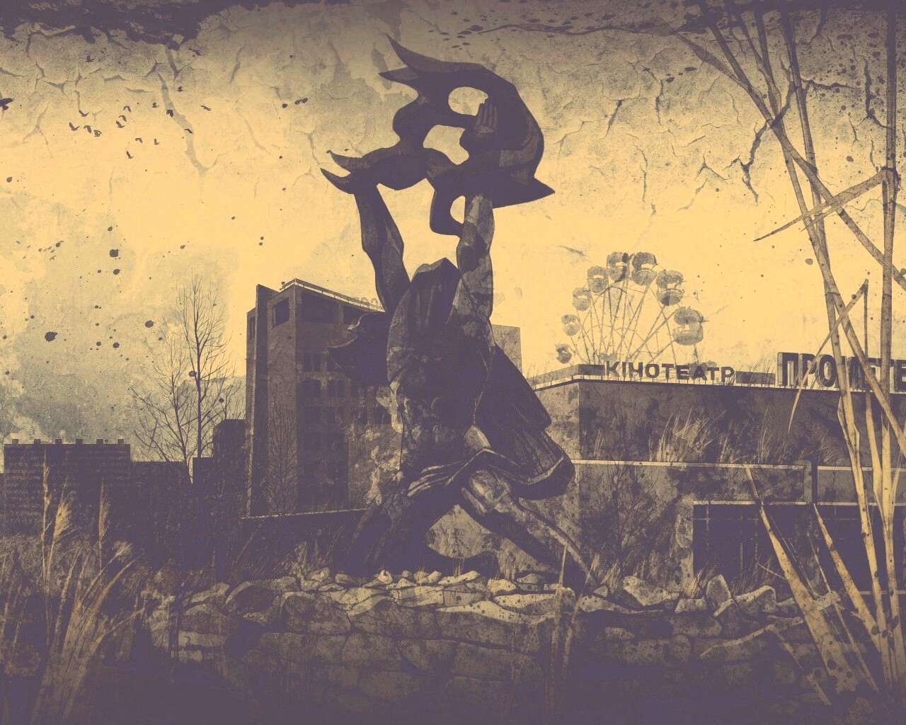 Памятник в Припяти обои