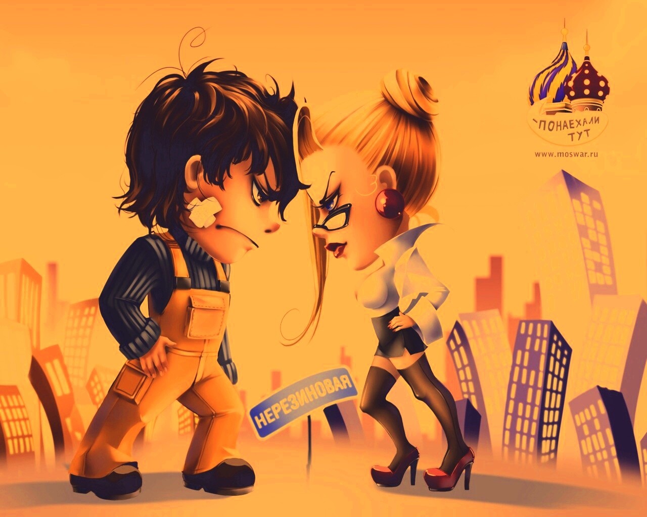 Понаехали тут обои