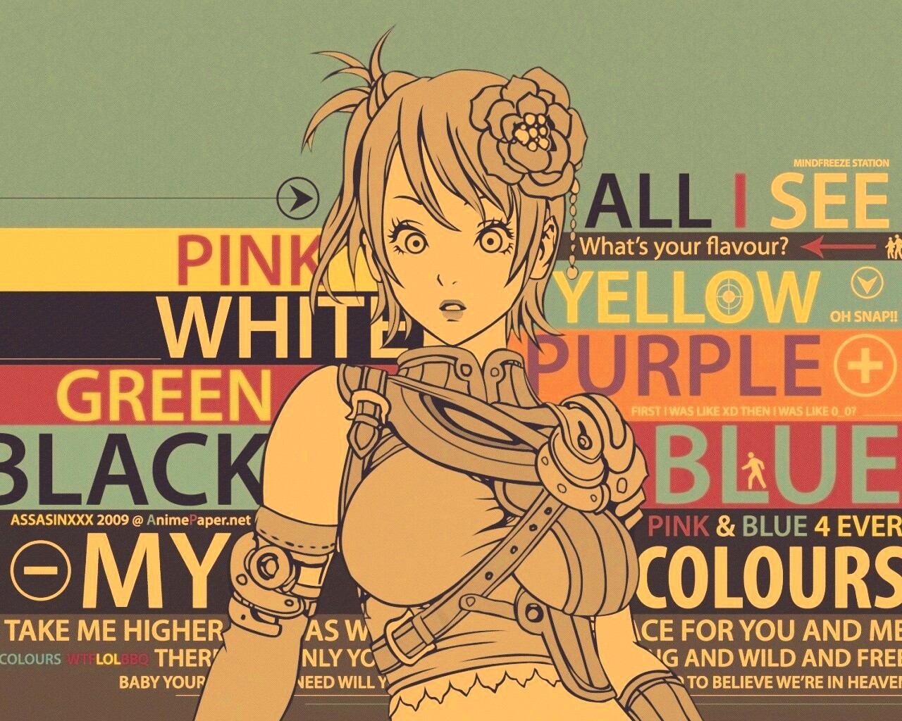 Раскрась её обои