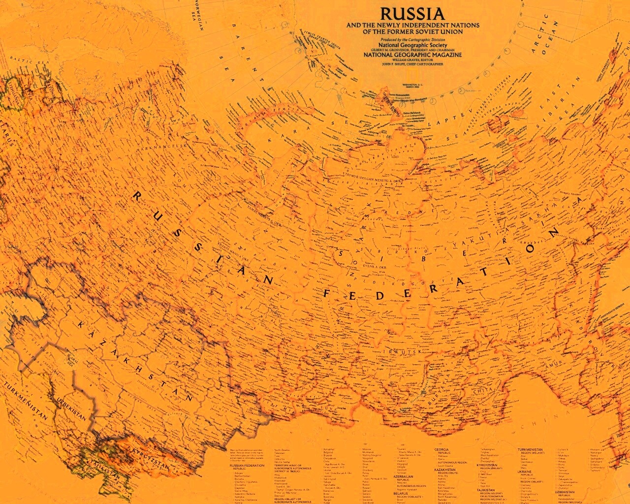 Карта России обои