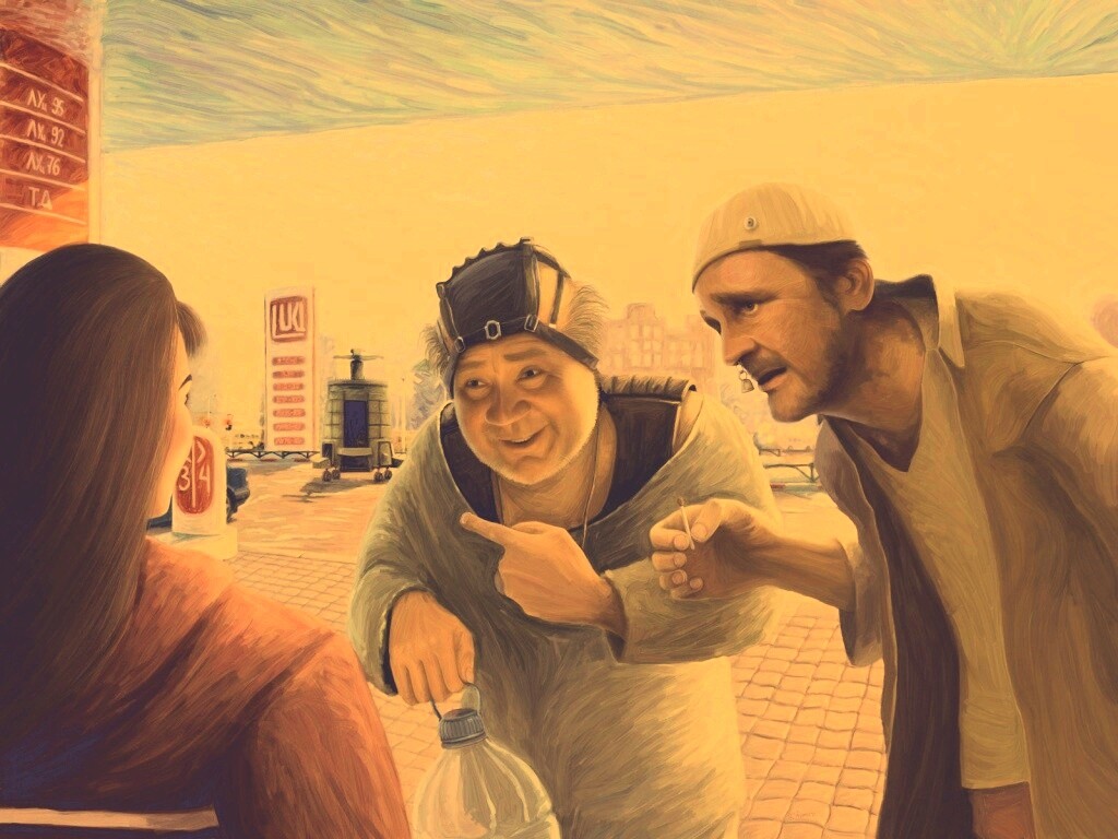 Арт пародия на Кин Дза Дзу обои