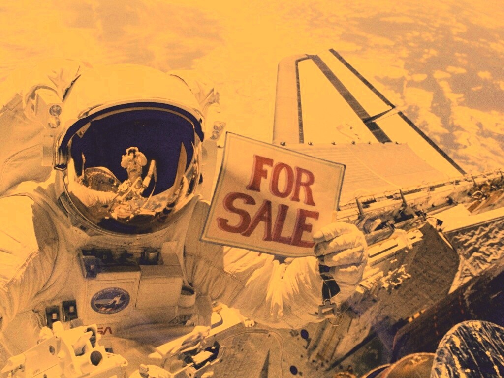 Земля на продажу обои