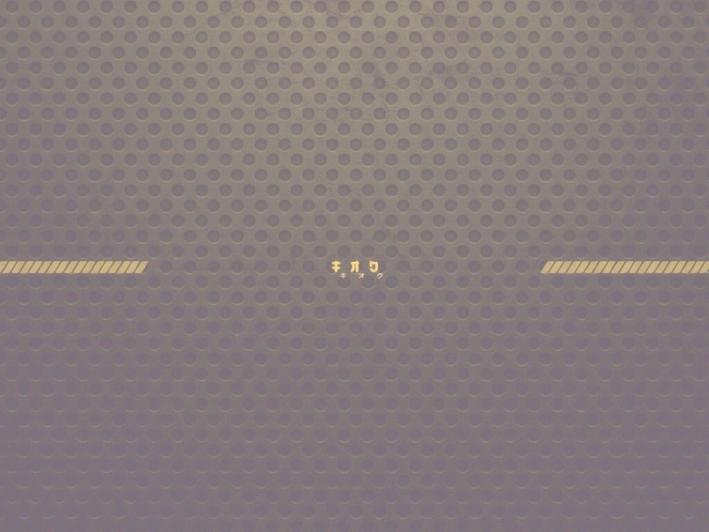 Надпись на зеленои фоне обои