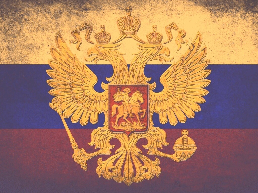 Флаг России в стиле гранж обои