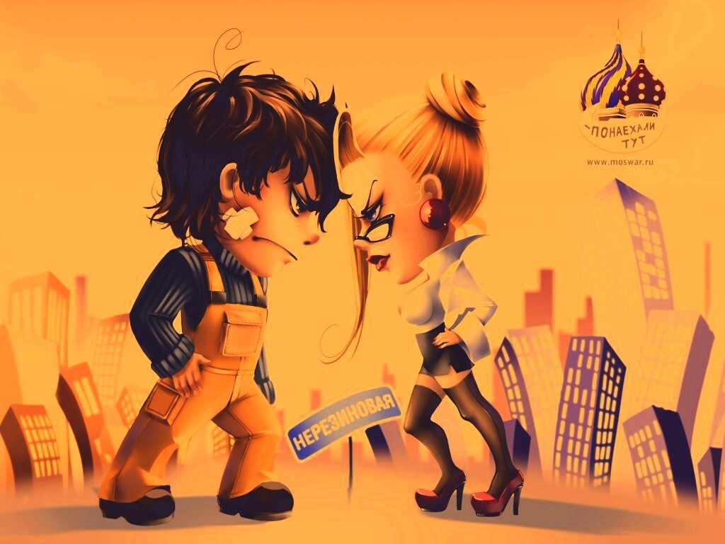 Понаехали тут обои