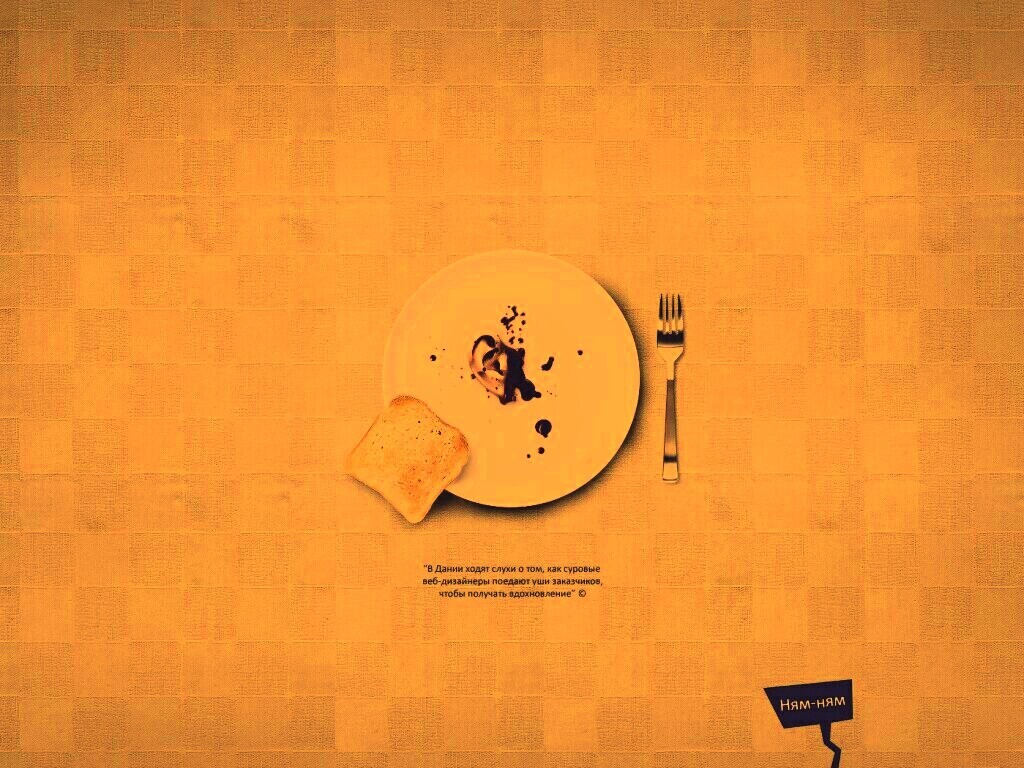 Уши заказчиков от Хадруса обои