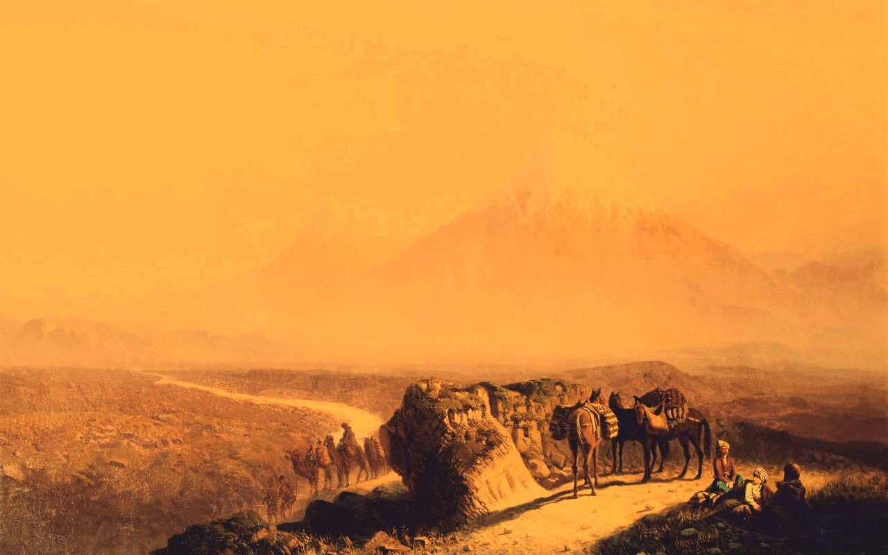 Картина "Вид на Арарат" обои