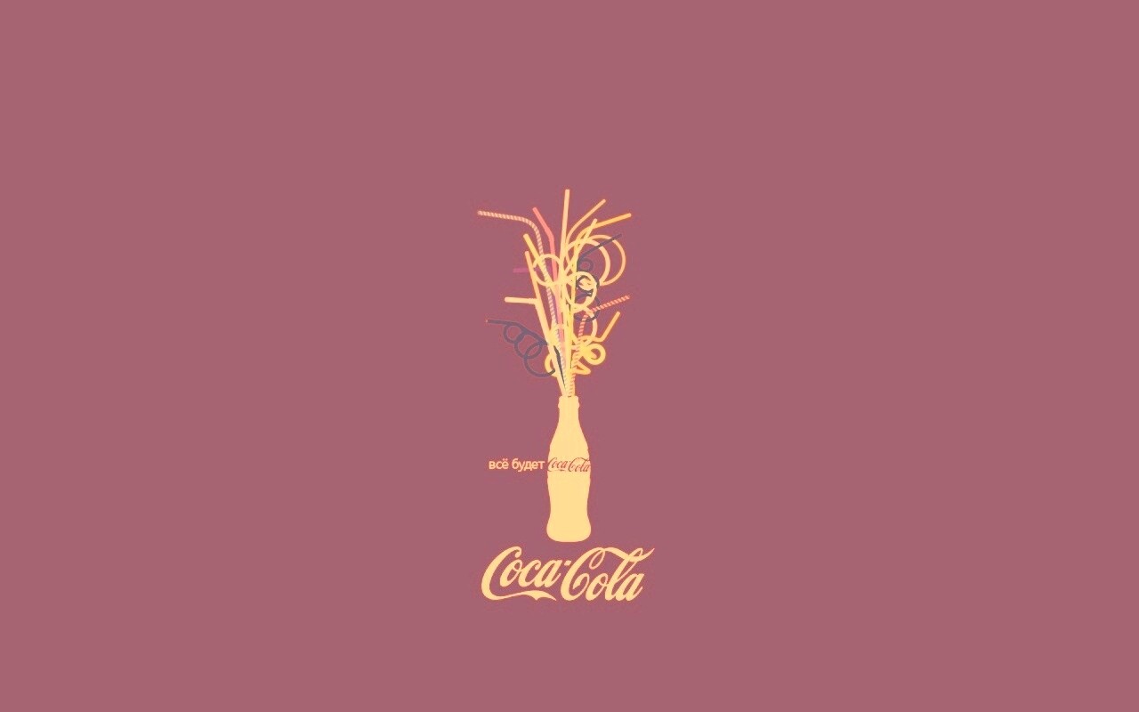 Всё будет coca-cola обои
