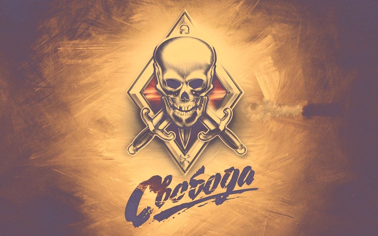 Группировка Свобода из STALKER обои