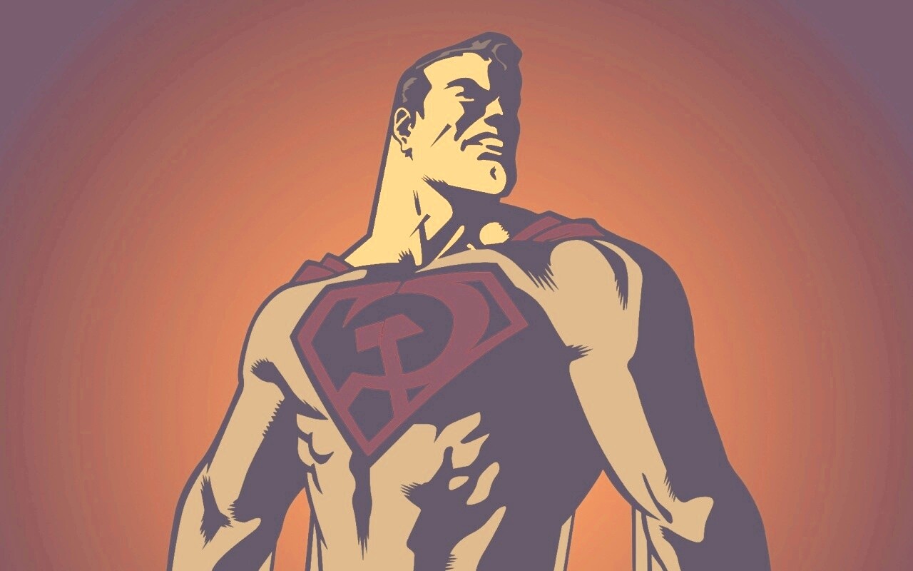 Супермен в СССР обои