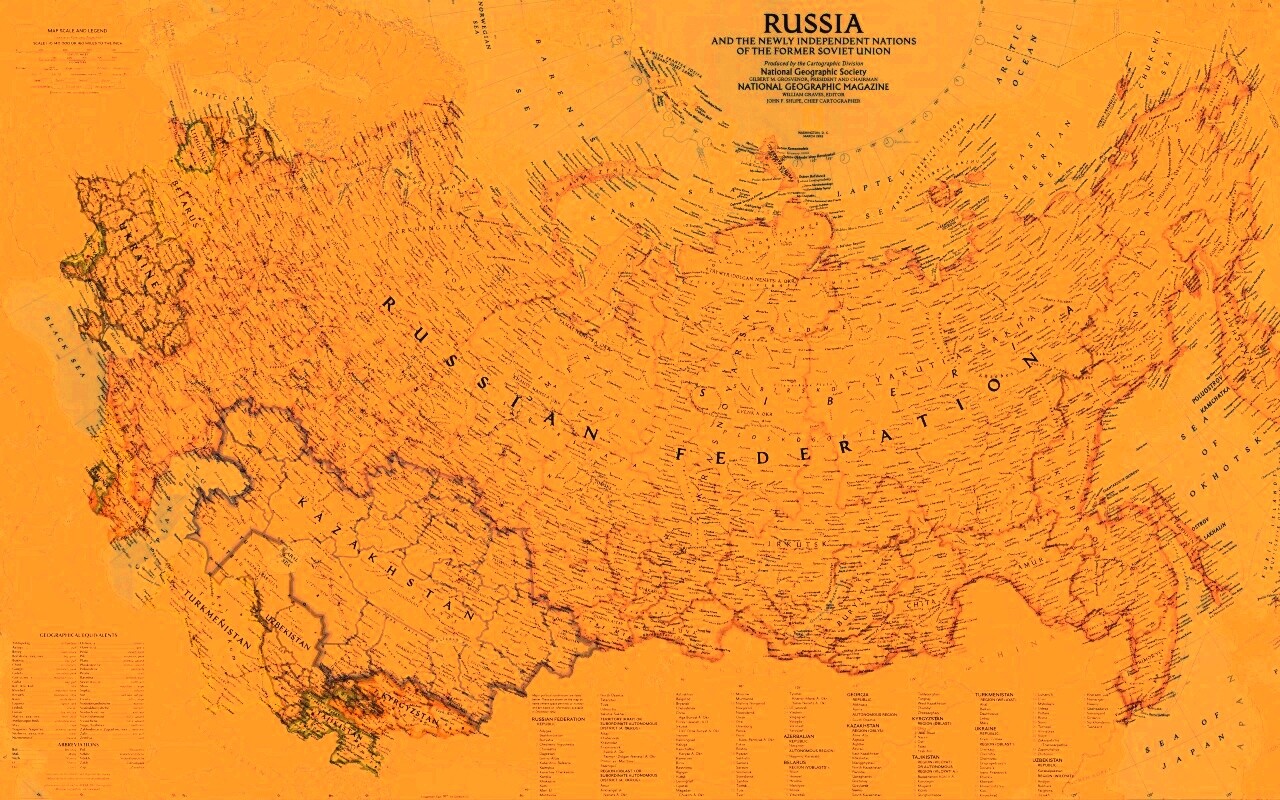Карта России обои