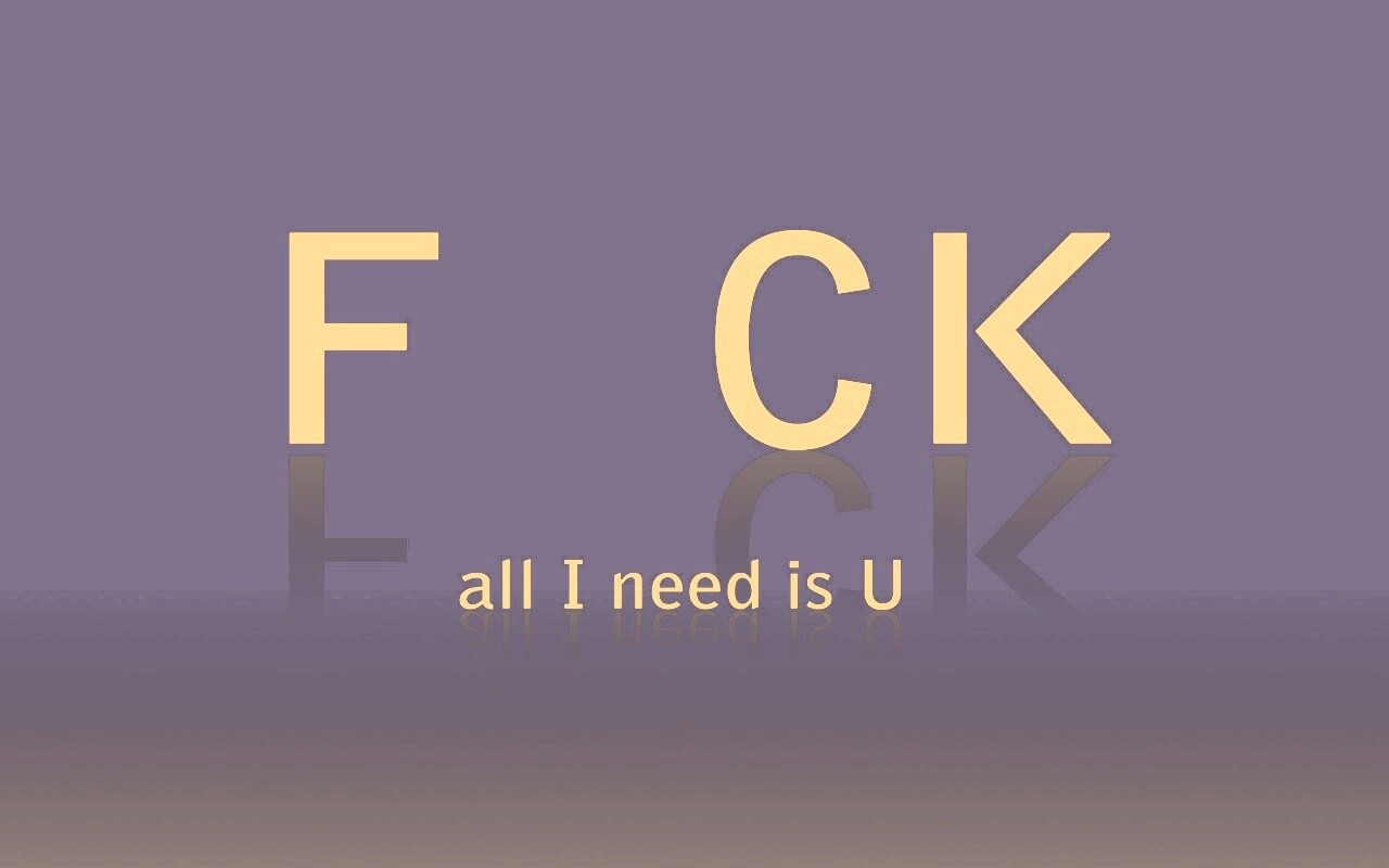 Всё что мне нужно — U обои