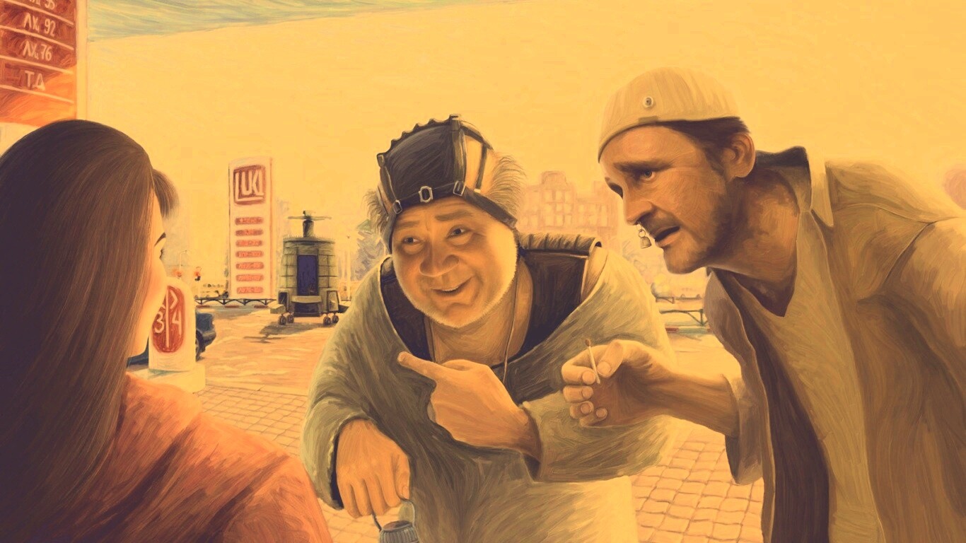 Арт пародия на Кин Дза Дзу обои