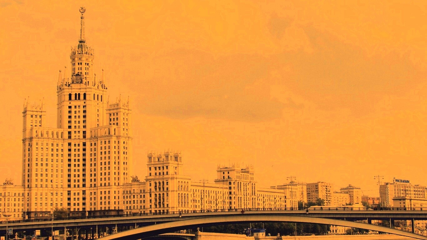 Высотка на Котельнической набережной обои