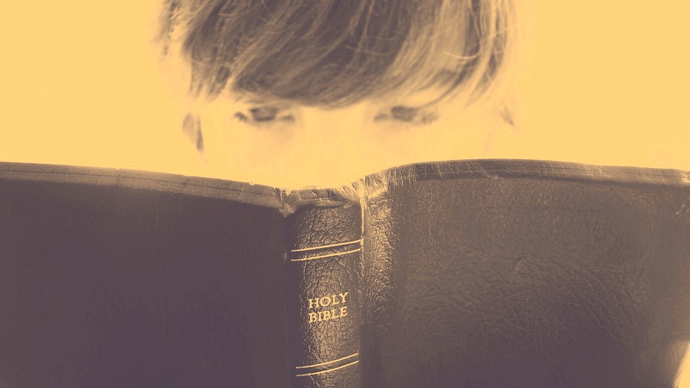 Познающий Бога обои