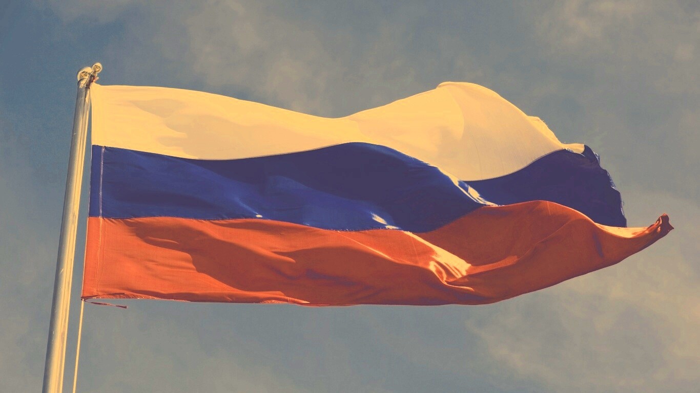 Флаг России на флагштоке обои