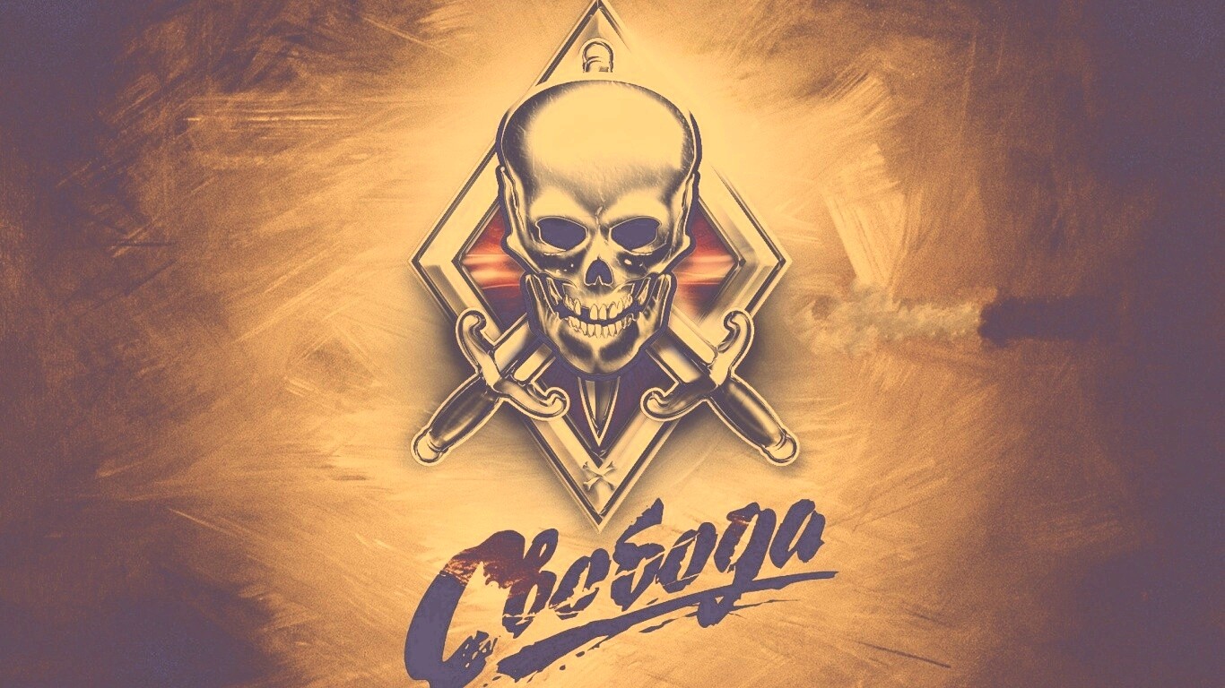 Группировка Свобода из STALKER обои