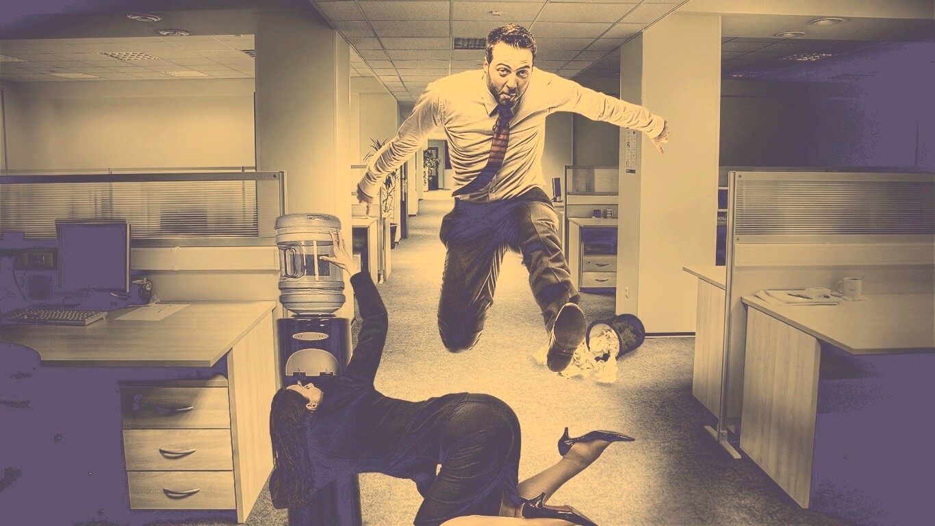 Ещё один день в офисе обои