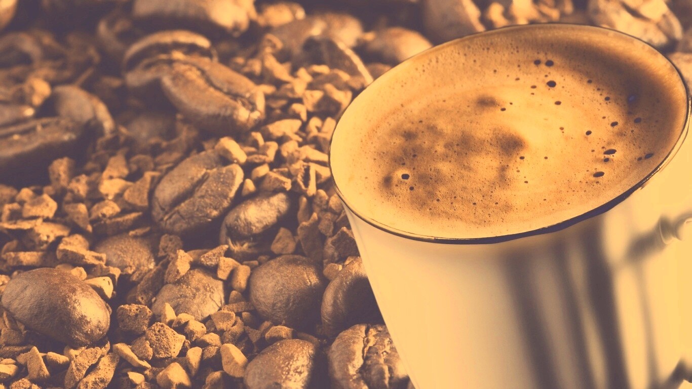 Кружка заварного кофе обои