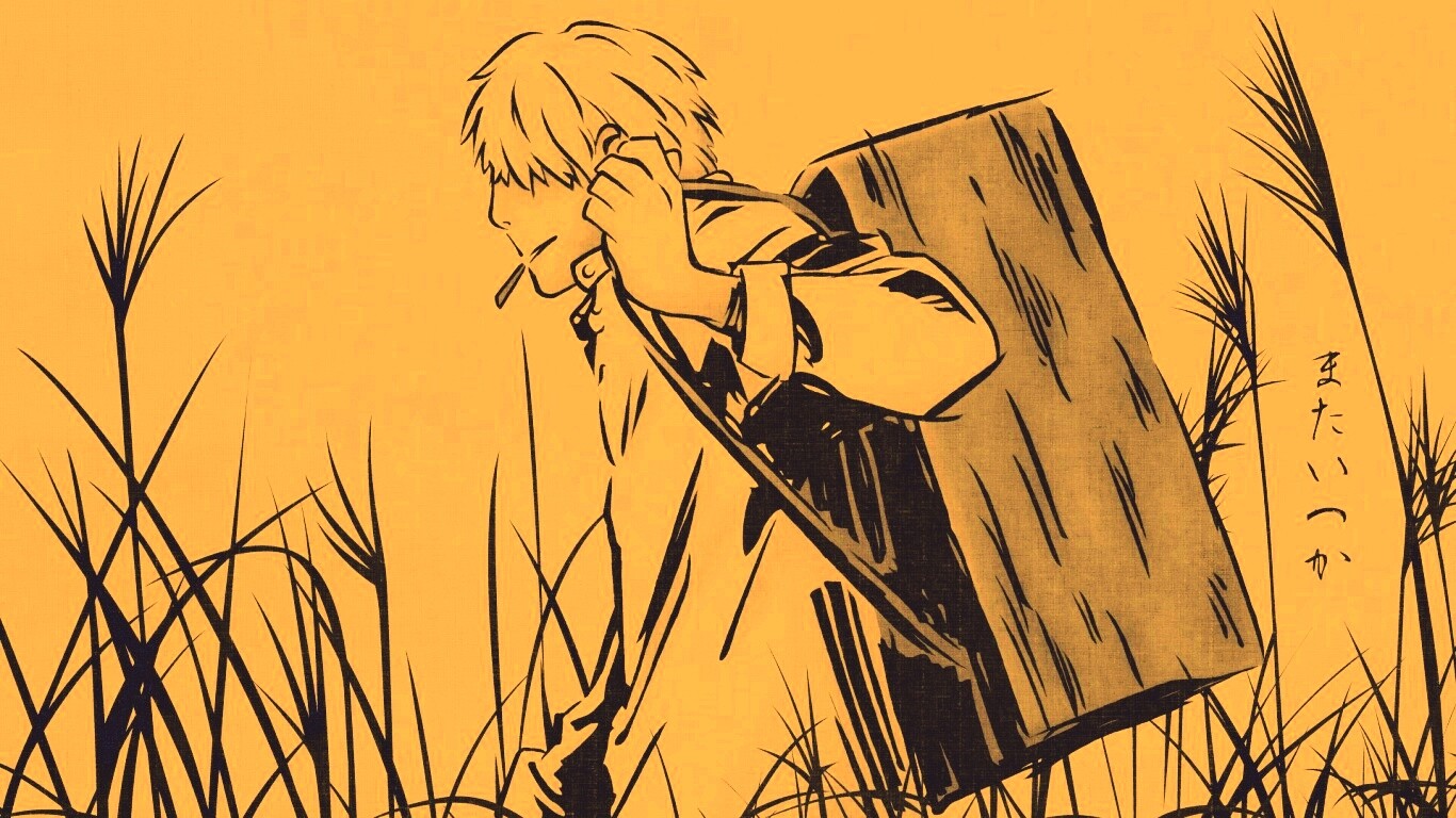 Мастер Муши обои