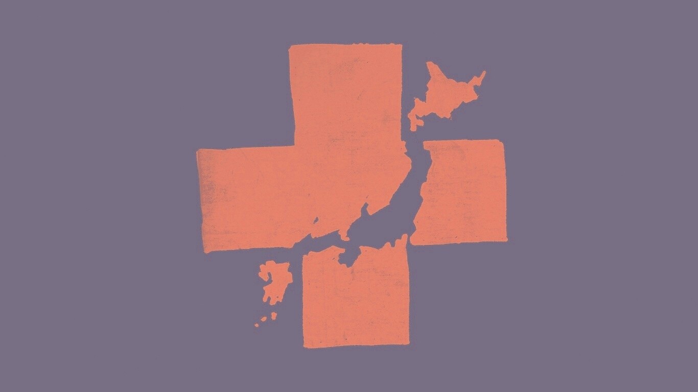 Землятресения в Японии обои