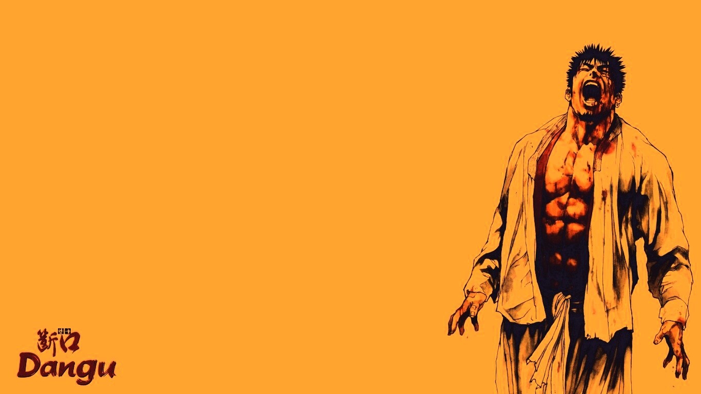 Dangu обои