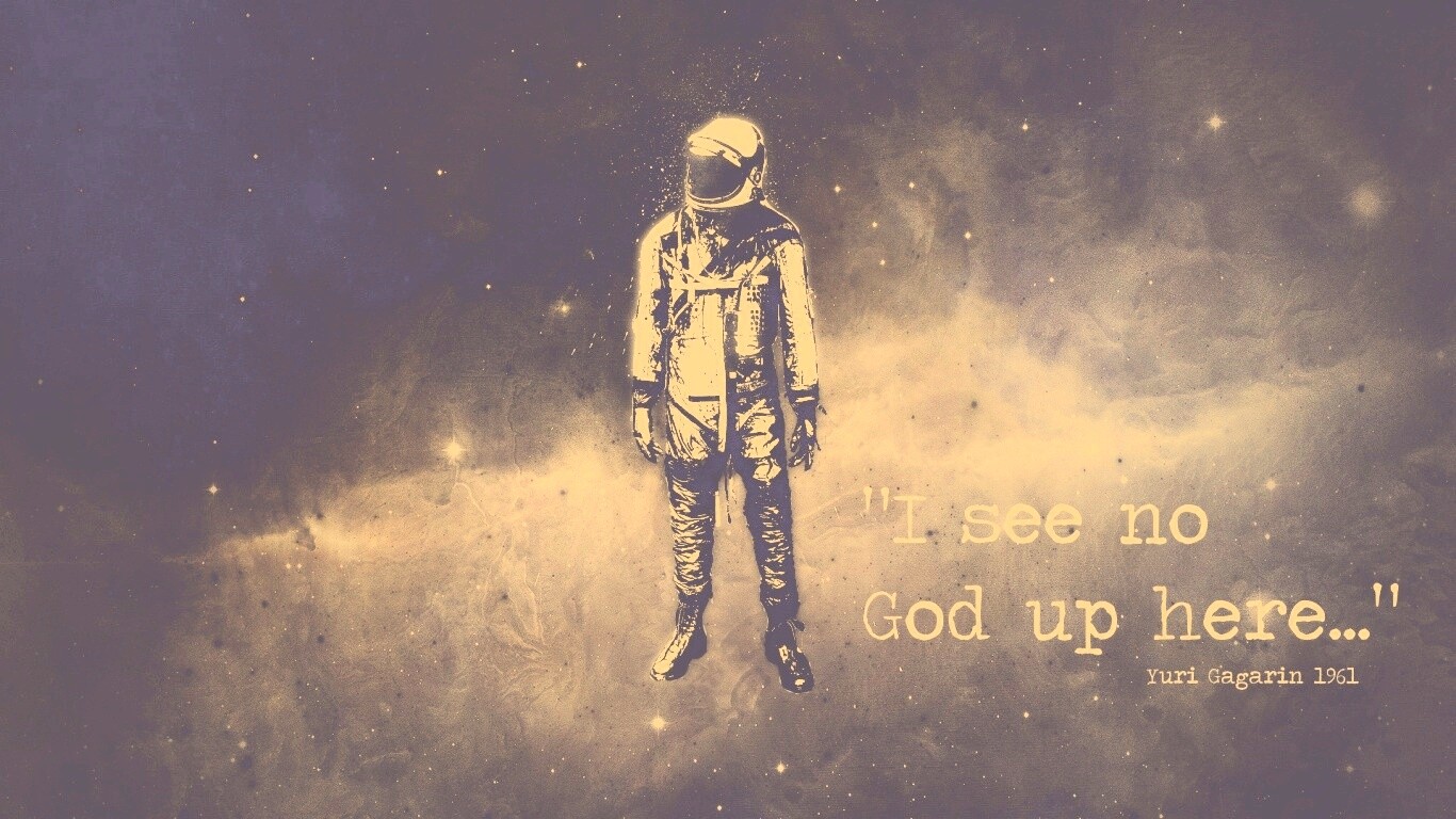 Я не видел там бога обои