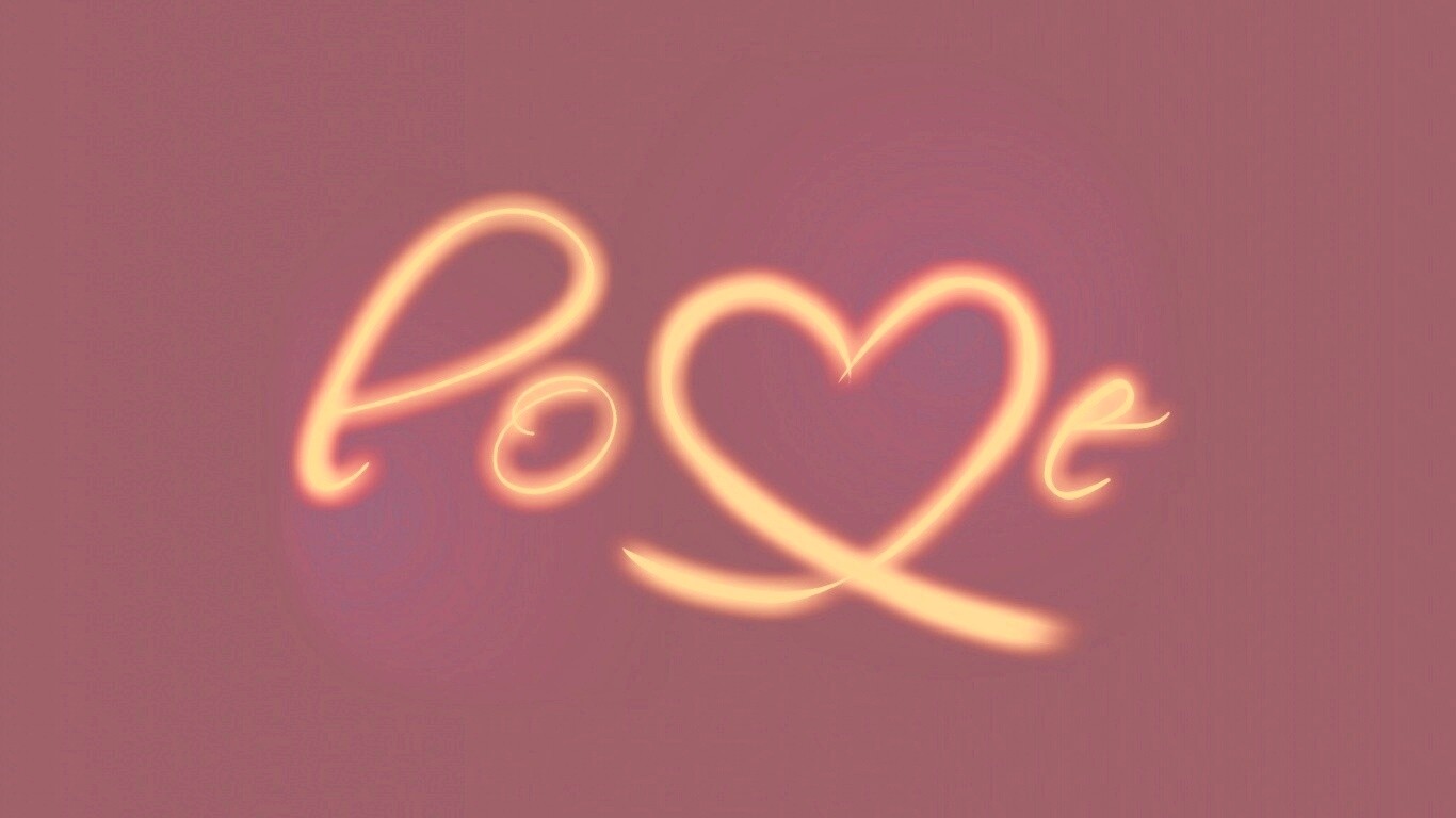 Просто любовь обои