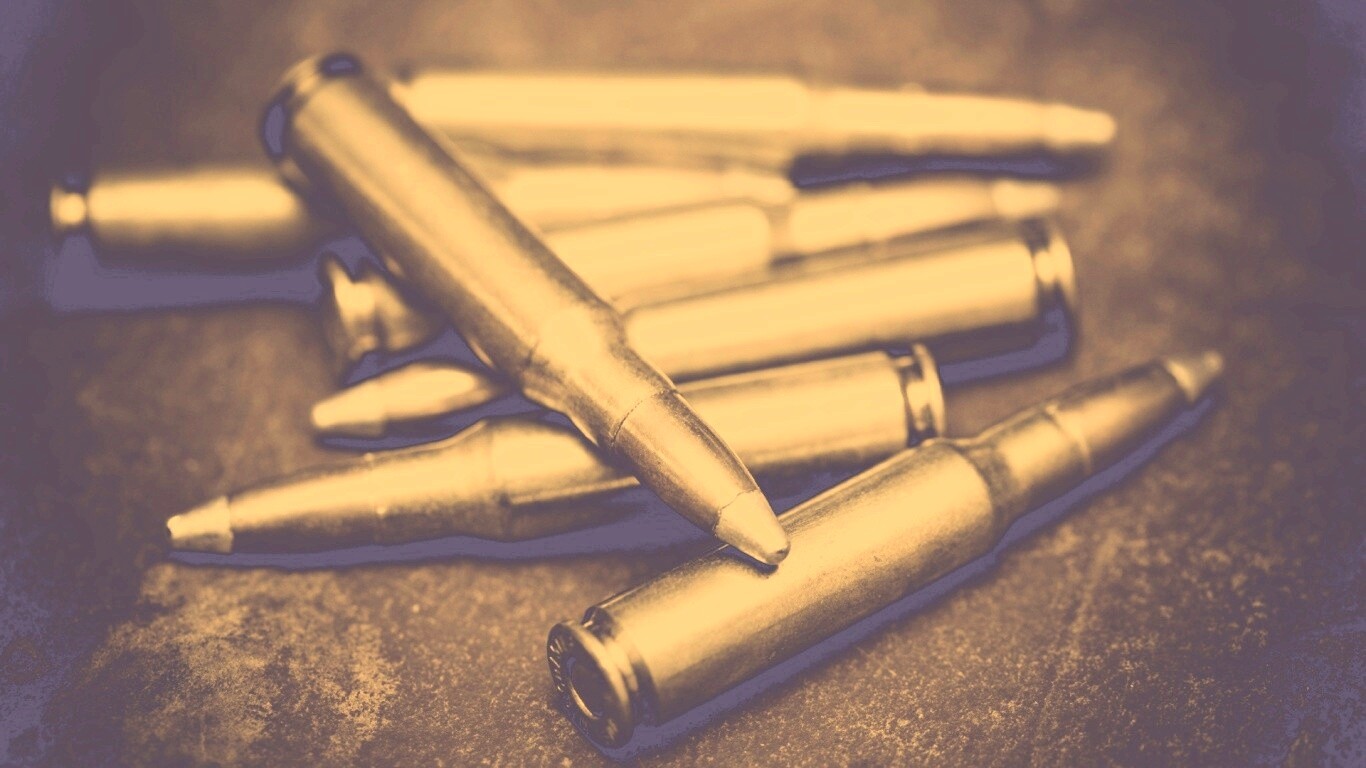 Патроны обои