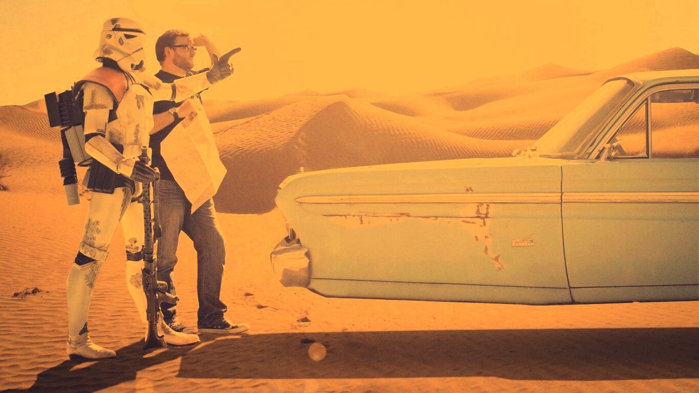 Как проехать? обои