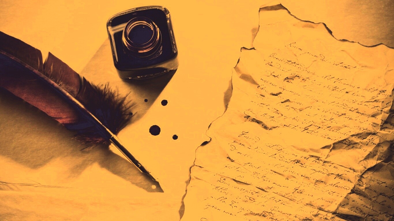 Мятое письмо обои