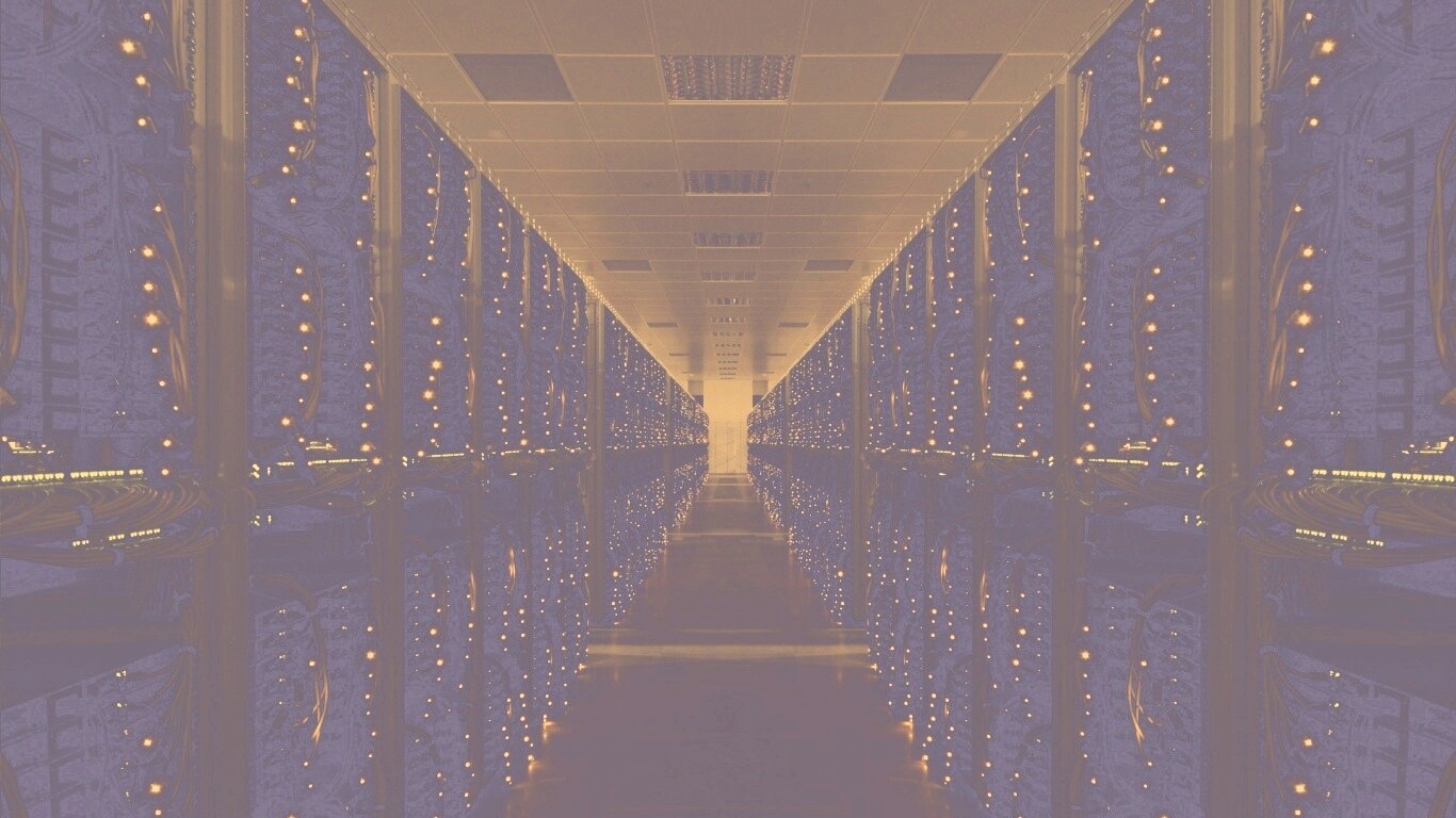 Серверная обои