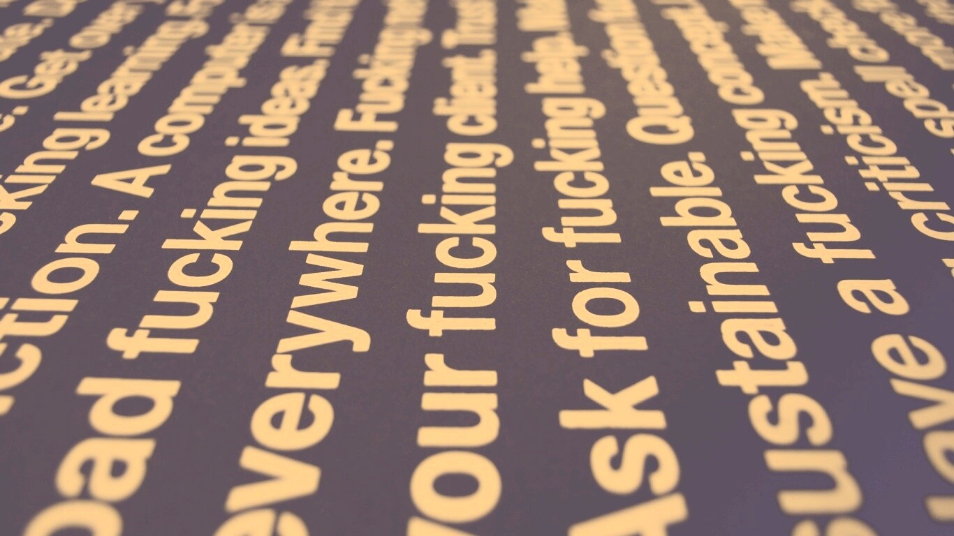 Отличный блять совет обои