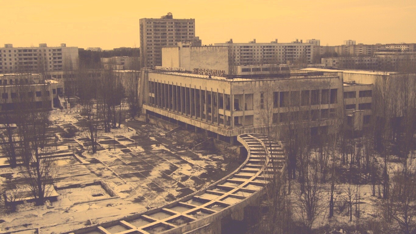 Припять, дом культуры обои