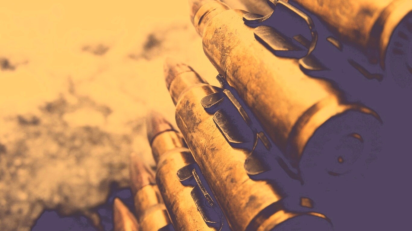 Патронник обои